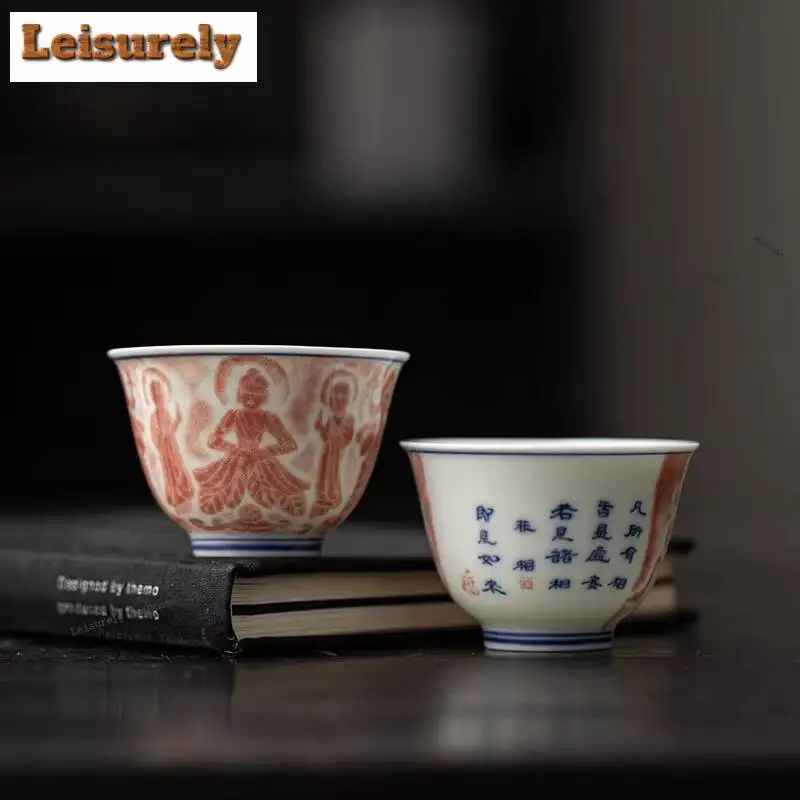 2pc/lot Firewood Rubbing Dunhuang Teacup Retro Tea Bowl Single Cups Tea-tasting Meditation Cup Jianzhan Master Cups Teaset 50ml