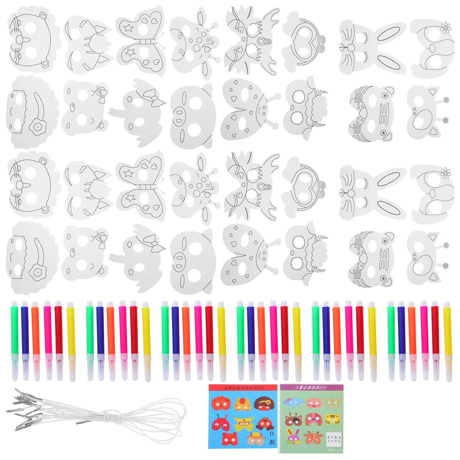 

1 set 1 Set White Animal Masks Paper Blank Kids Coloring Face Masks Diy Paintable Craft Party Favors For Halloween Carnival