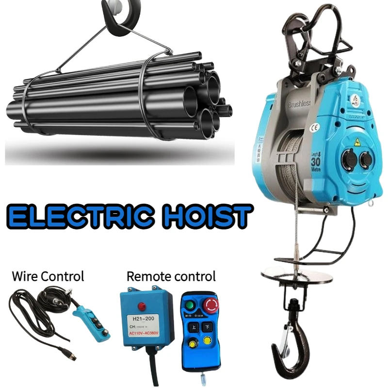 Remote Control/Wire Control Household Lifting Winch 6-25M/MIN Infinite Speed Regulation Little King Kong Electric Hoist