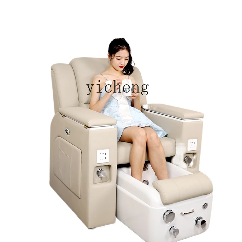TQH-6.12  Manicure Couch Foot Bath Electric Massage Foot Massage Shop Special Beauty Salon Ear Cleaning Pedicure Lying Chair