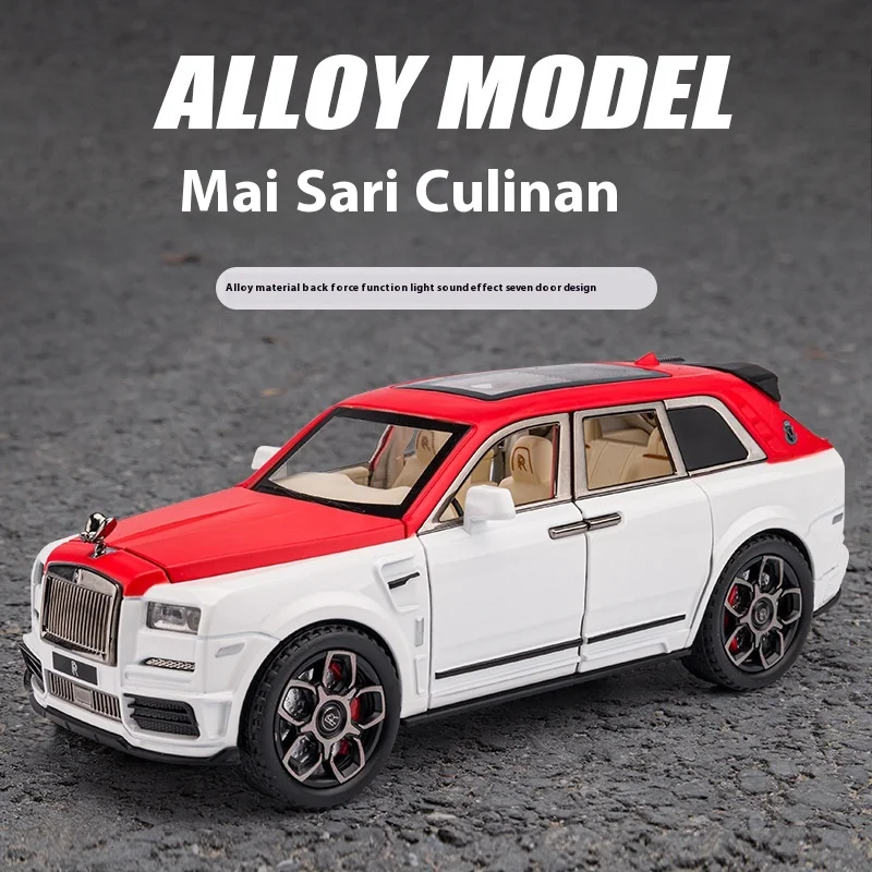 Les Cullinan seven-door with acousto-optic pull back car boxed 1: 22 alloy car model collection ornaments gift toys.