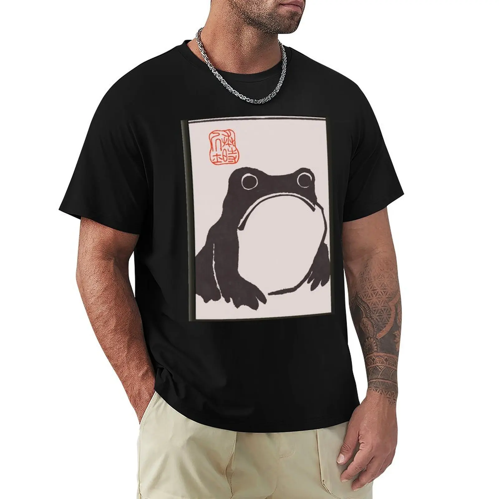 Japon Art Matsumoto Hoji grenouille T-Shirt t shirt man plain T-Shirt