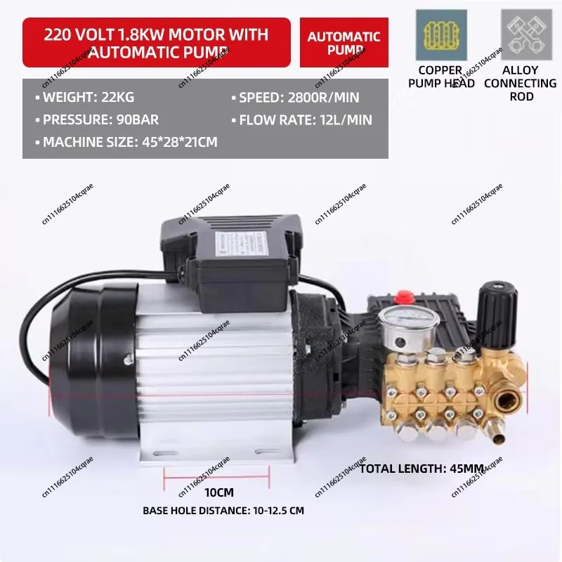 High Pressure Cleaner Motor Pump Head Commercial Car Washing Machine 220V Fog Booster Plunger Pump Floor Farm Cleaning Machine