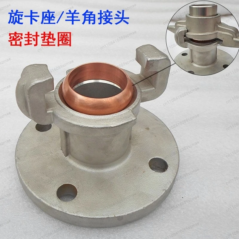 Copper gaskets, metal seals for liquid oxygen, nitrogen, argon hoses and swivel joints