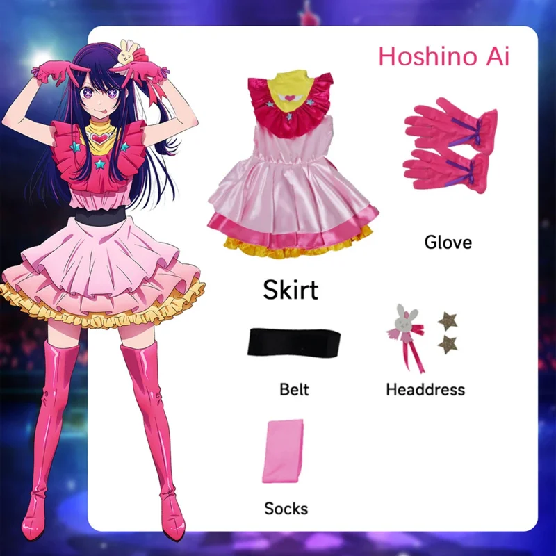 Anime Manga Oshi No Ko Hoshino Ai Dress Idol Cosplay Costume Woman Lolita Skirt Stage Skirt Boots Rose Net Wig Halloween Costume