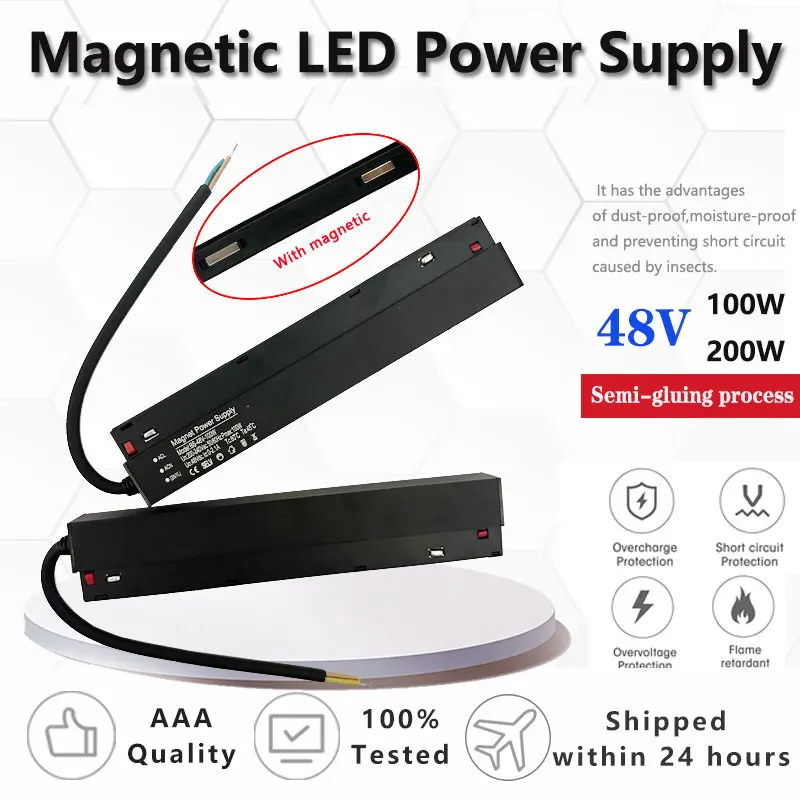 Wyjście DC48V LED Lampa magnetyczna Zasilacz 100W 200W Typ szynowy Niskie napięcie Zmienne napięcie