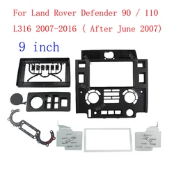 7/9 inch Car Radio Facia for Land Rover Defender 2007-2016 Panel Dash Kit Install Trim Fascia Plate Console Cover Bezel Adapter