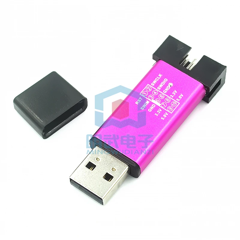 Stlink v2 para m8 m32 download, cor, cor aleatória