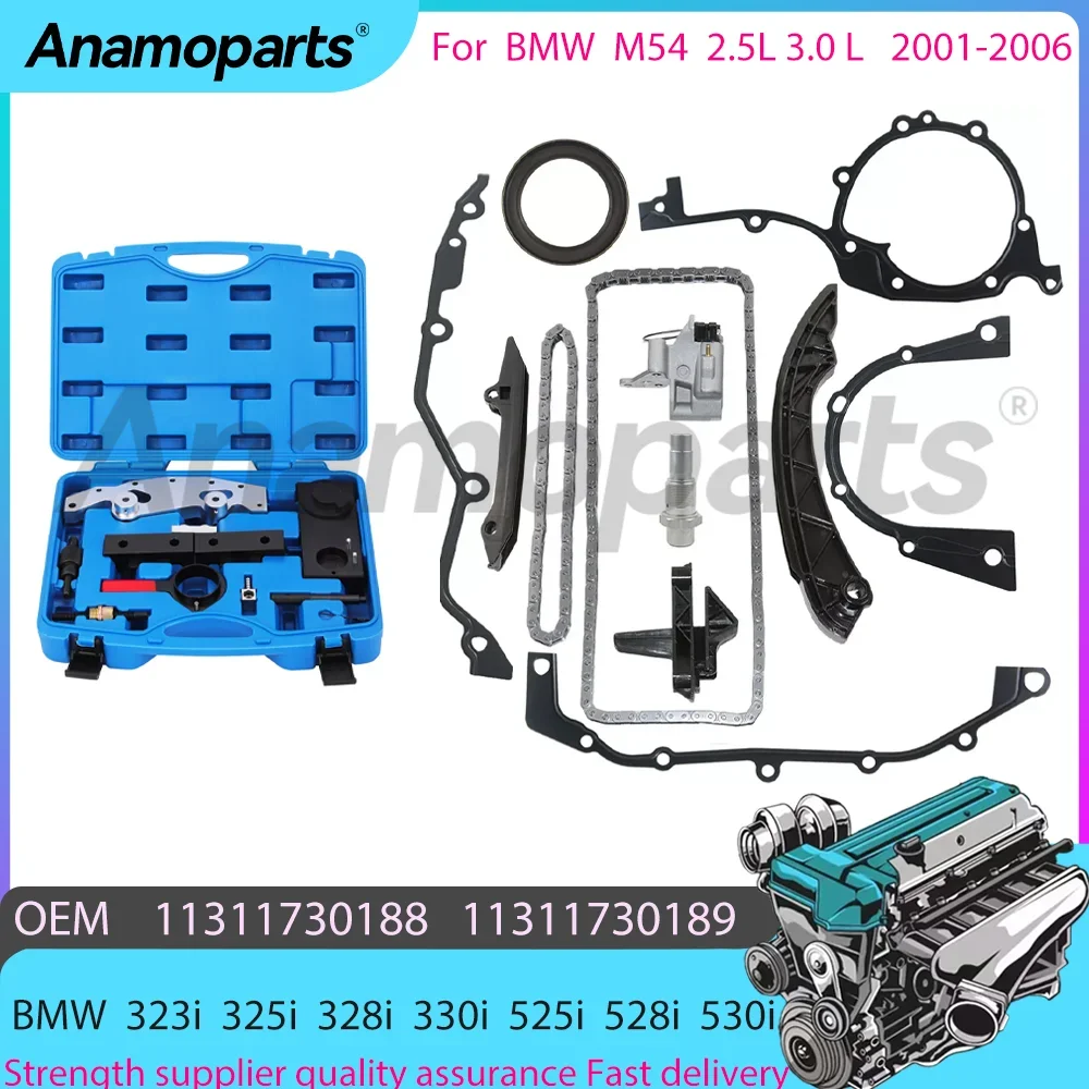 Engine parts timing chain toolbox kit for 2001-2006 BMW M54 325i 328i 330i 525i 528i 530i M3 X3 X5 Z3 2.5L 3.0L 11311703717