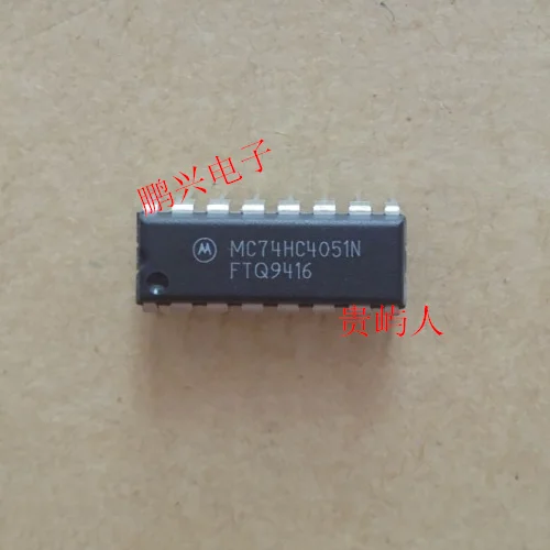 

Free shipping MC74HC4051N IC DIP-16 10PCS