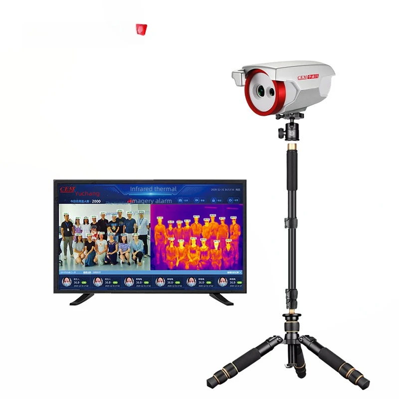 

CEM Infrared Thermal Imaging Face Recognition & Rapid Temperature Screening Device (Model AI-2021)