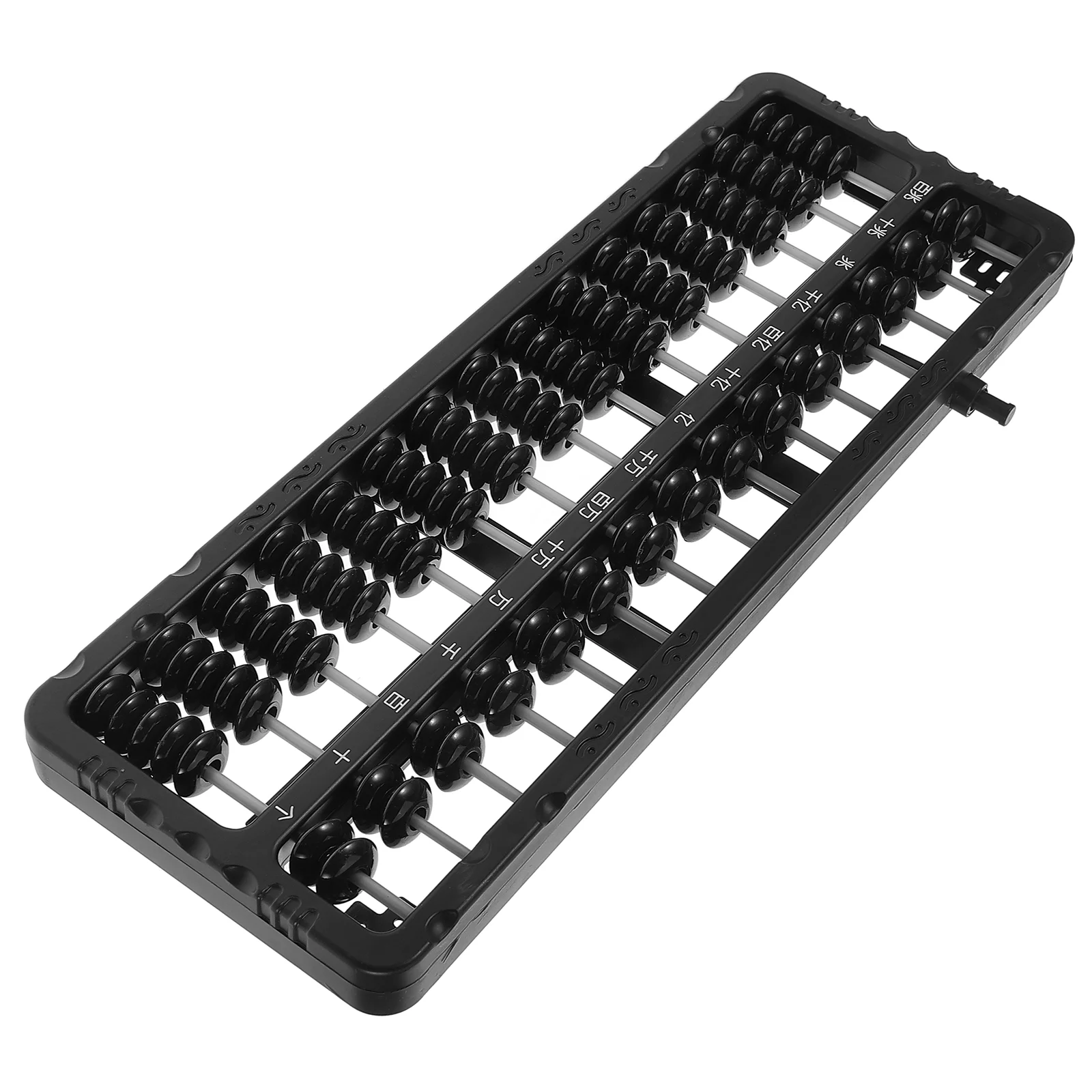 Tots Toys Children Abacus for Math Chinese Calculator Tool Digits Kids Educational Black Soroban