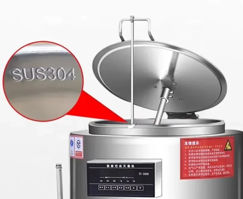 آلة معالجة بسترة نباتات حليب الآيس كريم وعصير الفواكه الصغيرة #6