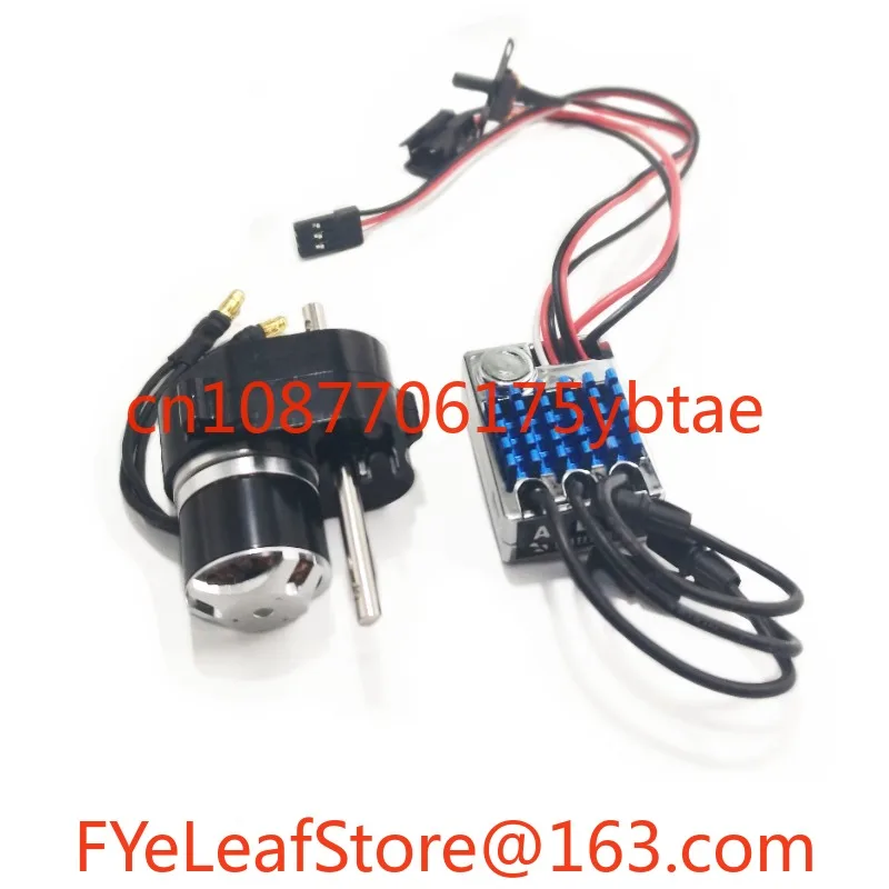 

82PRO, 99S2 MN78 External Rotor Brushless Motor All Metal Gearbox Torque Replenishment ESC
