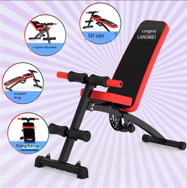 Factory Direct Multi-functional 2-in-1 Bench Press Bench Folding Dumbbell Bench Multifunctional Trainer Fitness Equipment