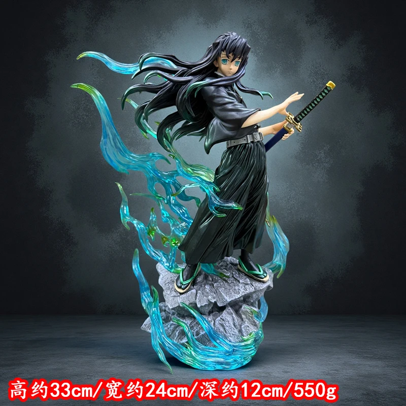 Figuras de acción de 33CM de dibujos animados de Anime Demonio Slayer Kny Tokitou Muichirou, estatua de Anime de Pvc, juguete, adornos decorativos de escritorio, regalos para niños