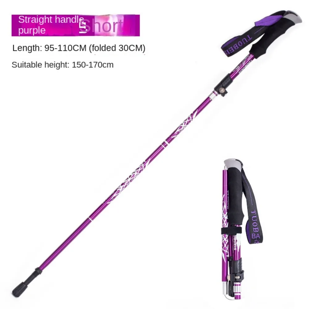 5 Section Camping Walking Hiking Stick Anti-skid Ultralight Telescopic Climbing Poles Ergonomic Handle Design Portable