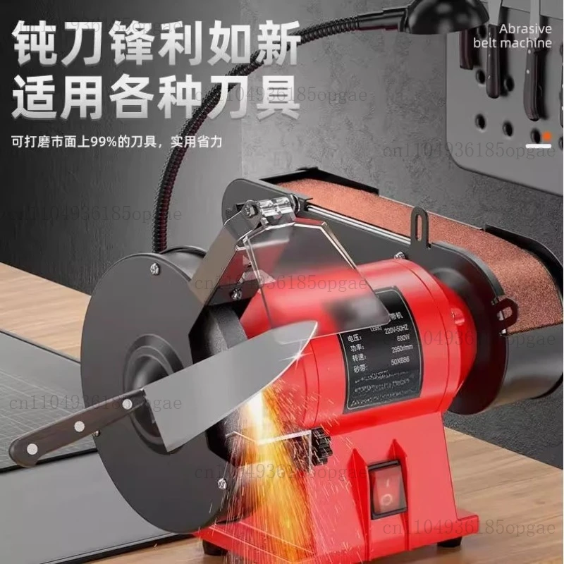 

Настольный шлифовальный круг, ленточный шлифовальный станок, бытовой двойного назначения, промышленный класс, электрический, многофункциональный