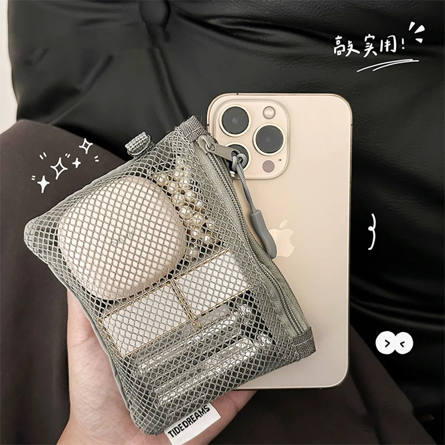 Dual-Layer Mesh Storage Bags Portable Travel Makeup Bag with Zipper Mini Toiletries Cosmetics Organizer Simple Stationery Bag