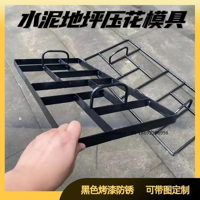 New Concrete Garden Courtyard Floor Mold Cement Embossing Printing Cement Floor Anti-skid Cement Mold view 4