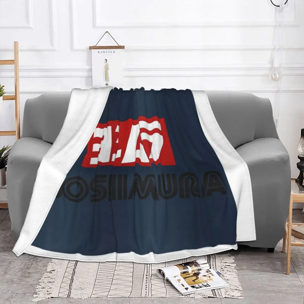 Yoshimura 2454 Plush Throw Blanket Winter Warm Blanket Throw Blanket