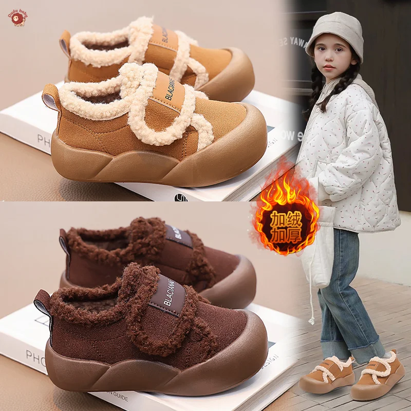 Winter velvet warm casual shoes, princess shoes, children's shoes