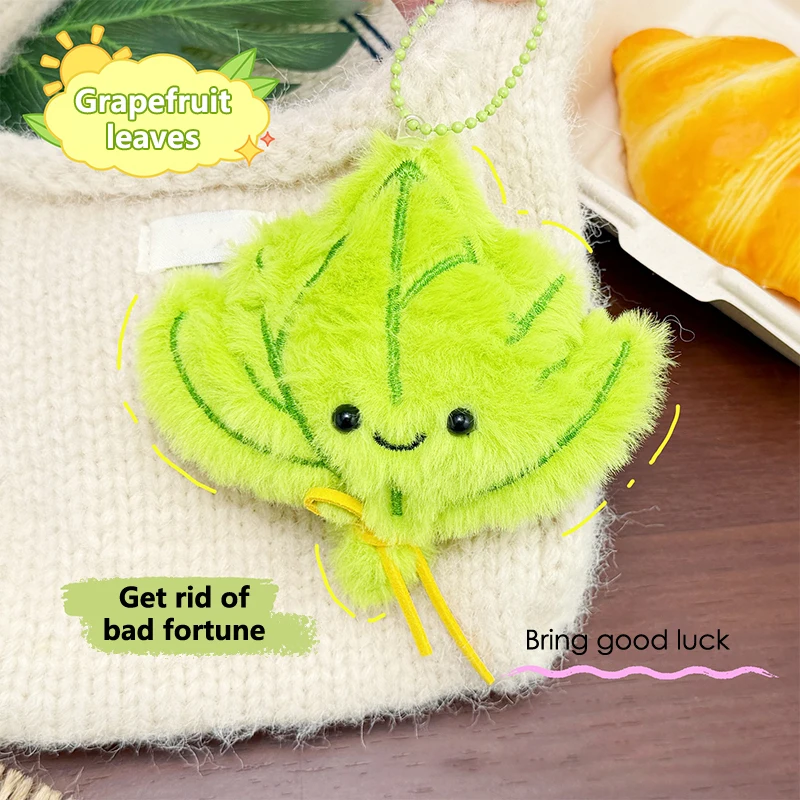 1Pc Alien Kat Pluche Sleutelhanger Leuke Opknoping Geluk Sleutelhanger Pomelo Bladeren Bag Charm Drive Away Slechte Geluk Rugzakken hanger