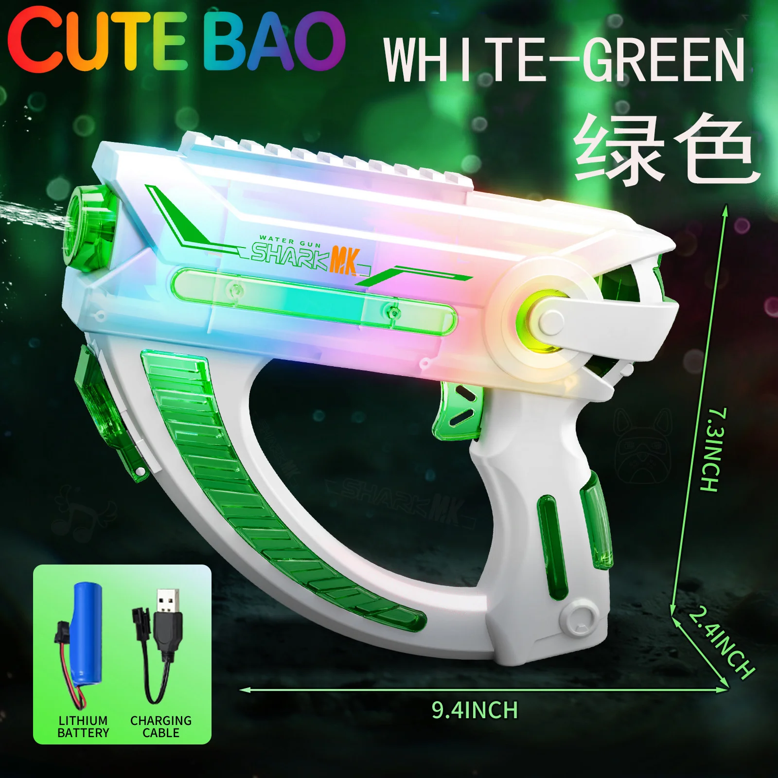 Electric Water Gun Colorful Lights Continuous Firing Squirt Gun Large Capacity Long Range Shooting Watergun Beach Outdoor Toy view 4