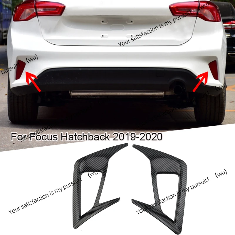 2019-2020 model, suitable for Ford Focus hatchback MK4 carbon fiber rear fog lamp frame cover decoration
