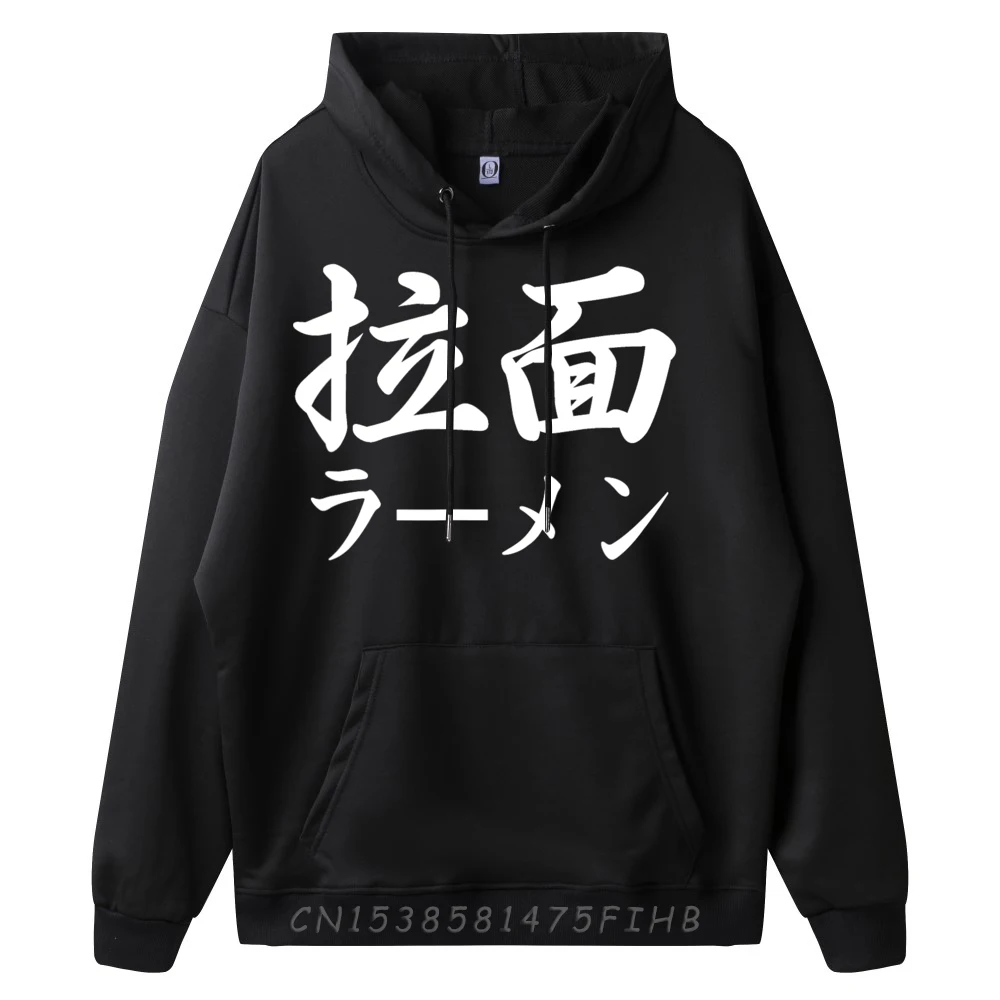 Japanese Ramen Noodles Traditional Japanese Writing Graphic Shirts Woman Moderate elasticity Luxury Hoodie Graphic