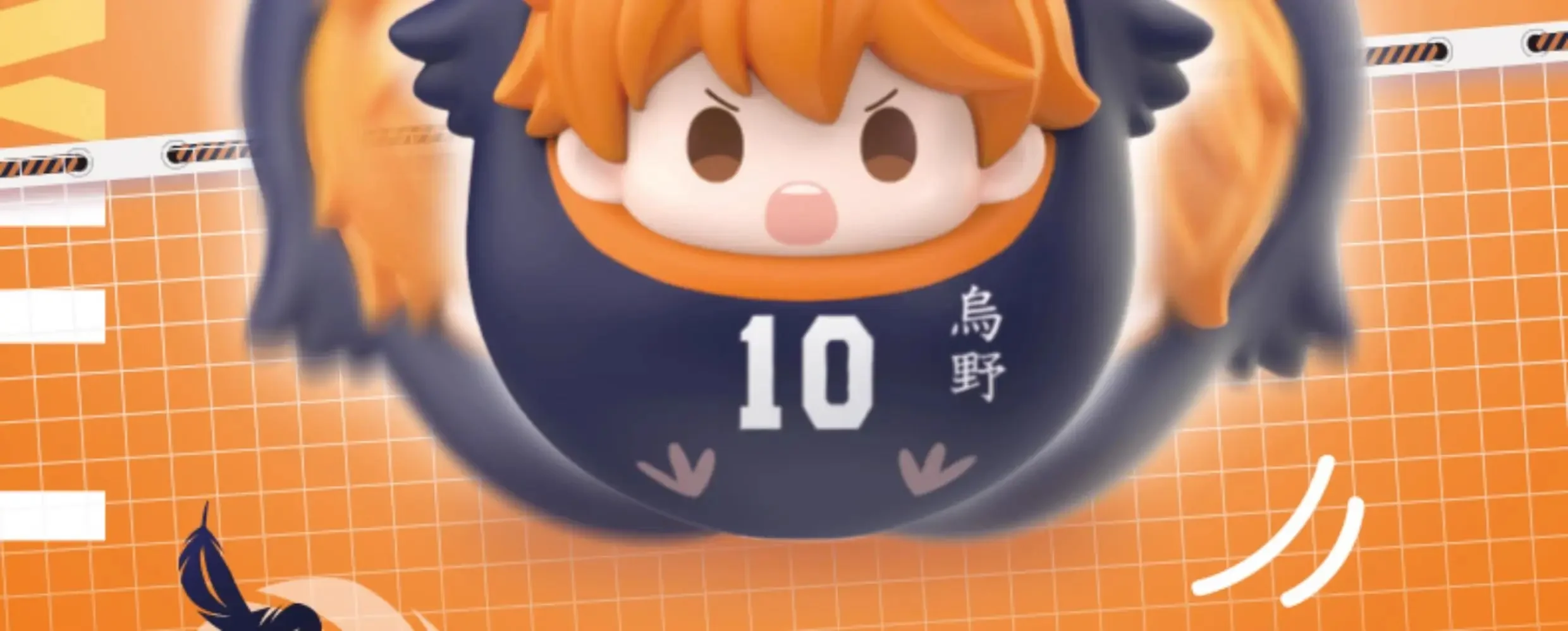 Anime Haikyu Blind Box Hinata Kageyama Niedliche Haustier-Tumbler-Serie Figur Anime Sammlerstück Kawaii Schreibtisch-Deko Geschenk für Fans – Detail 6