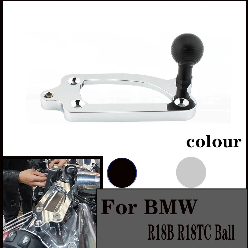 For BMW R18B R18TC Ball Motorcycle Left Upper Pump Cover Mobile Phone Bracket Fixed Faucet lock GPS Holder Mount R18