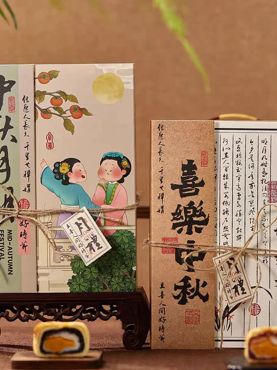 

Creative National Sle Mooncake Gift Box 6 Pieces Baked Egg Yolk Flowing Heart Ice Skin Cantonese Cake Baking Tools Kitchen