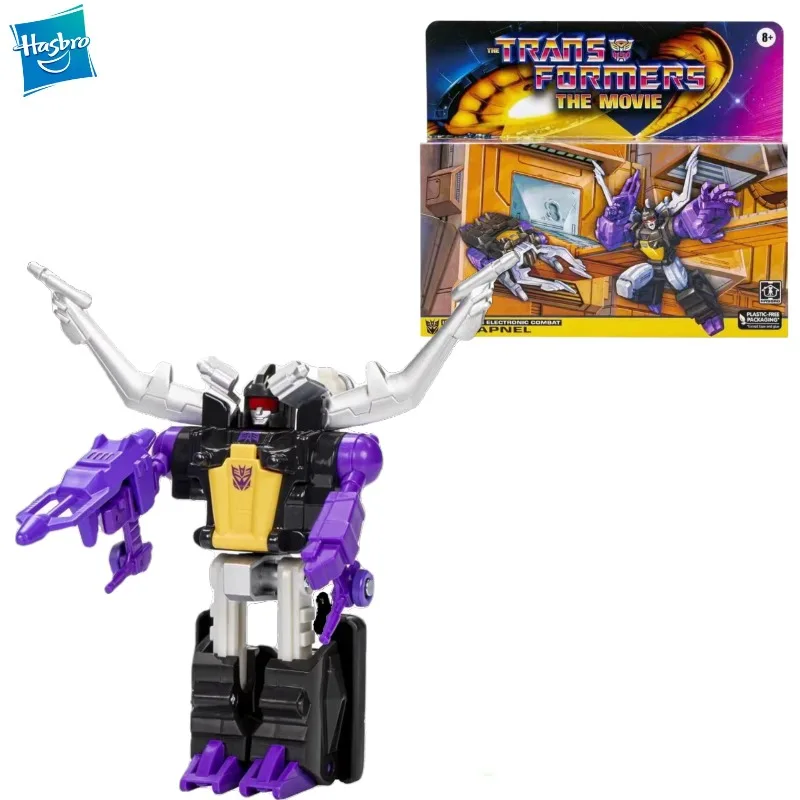New Original Hasbro Transformers Toys G1 Insecticon Espionage Kickback Action Figure Toys