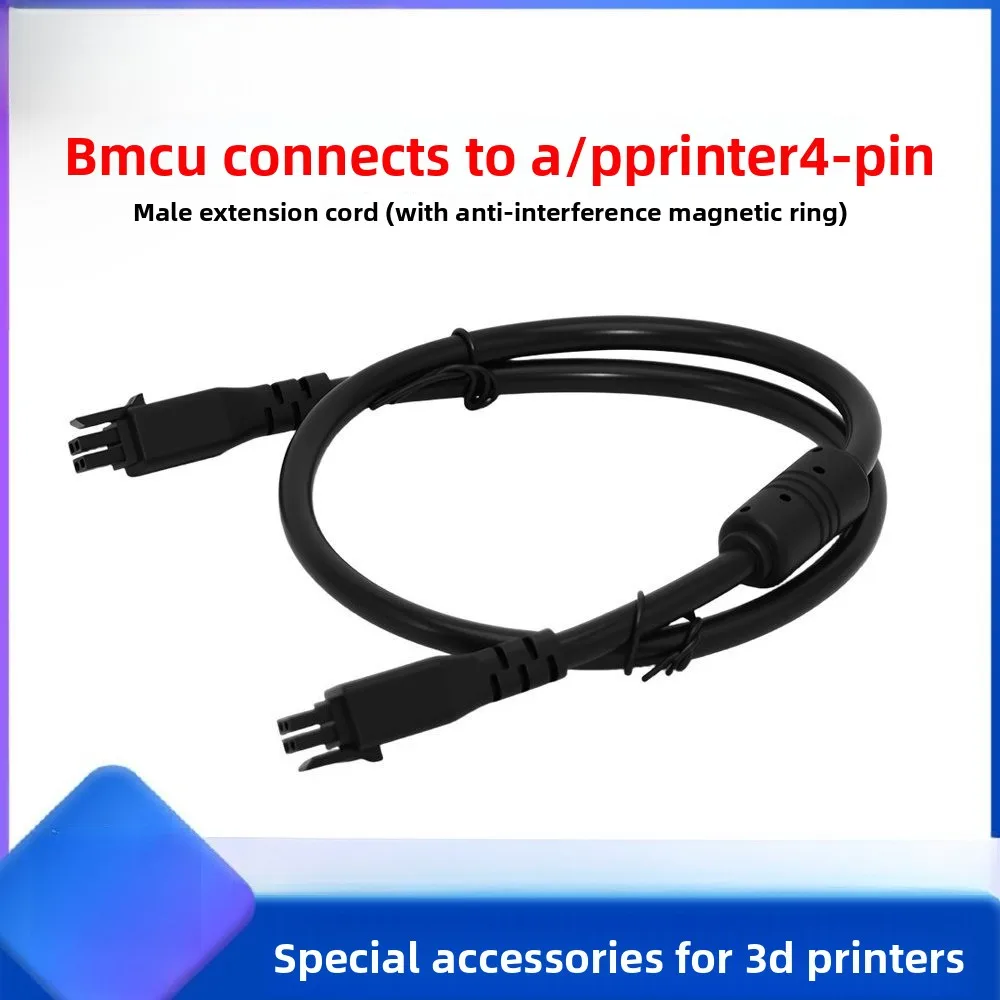 Impresora 3D Tuozhu macho 4P alimentación automática conexión BMCU impresora AP módulo multicolor cable bmcu