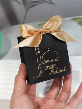 10 best sales 開齋節盒子 - №4