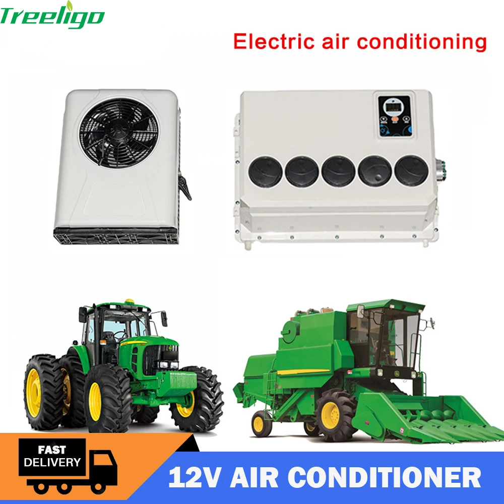 

12V 24V Electric Air Conditioning Split Air Conditioner System For Tractors Van Mowers Balers Forage Harvesters Farm Machinery