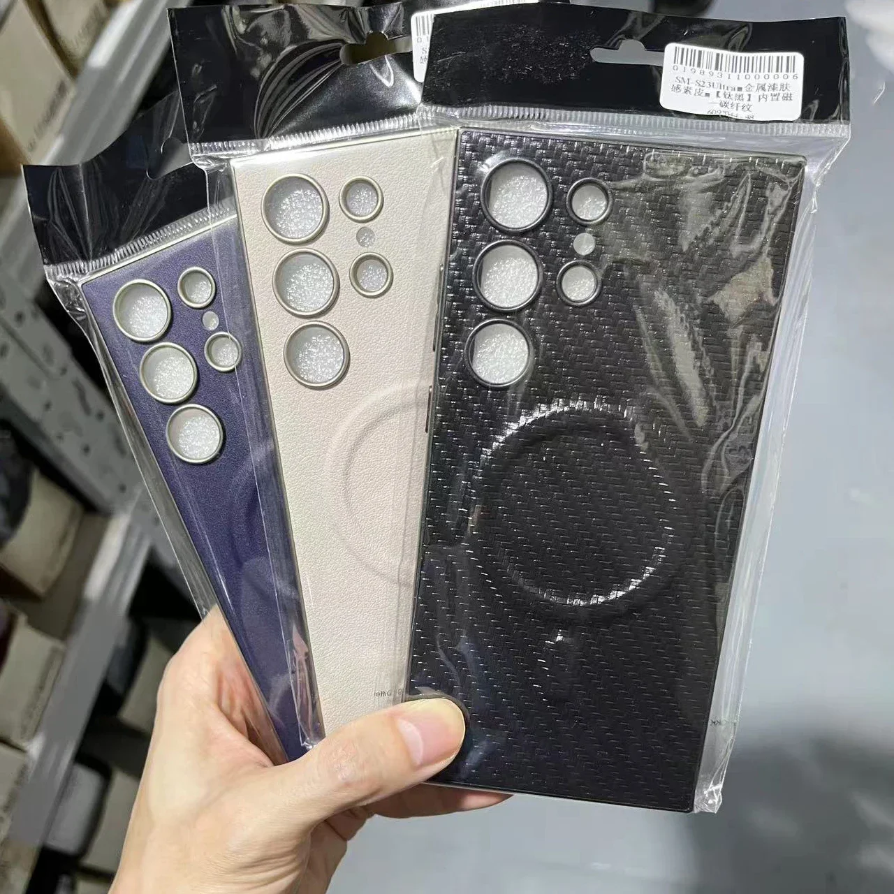 

For MagSafe Charge Ring Leather Case For Samsung Galaxy S24 Ultra Metallic Paint Frame Soft Edge Cover For Galaxy S24 Ultra Case