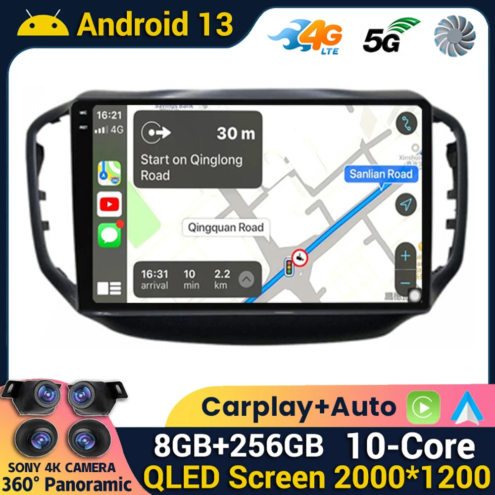 

Android 13 Carplay Auto WIFI+4G For Chery Tiggo 5 2014 - 2020 Car Radio Multimedia Video Player Navigation GPS Stereo 360 Camera