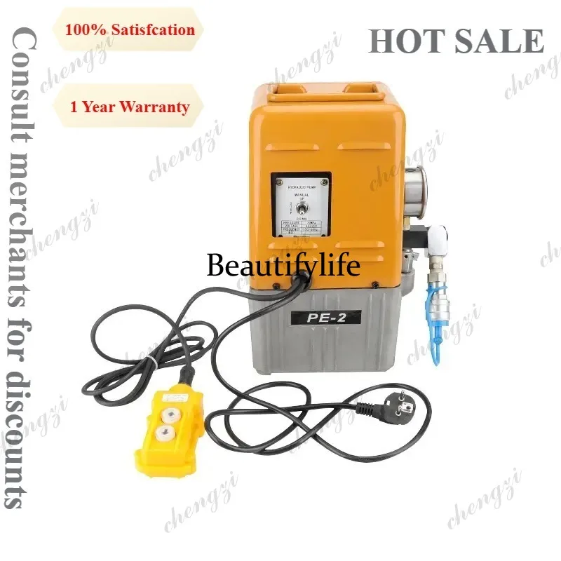 

A81 Portable Ultra High Pressure Electric Hydraulic Pump 700bar Oil Tank Wired Remote Control Double Acting For Cable Cutter Cri