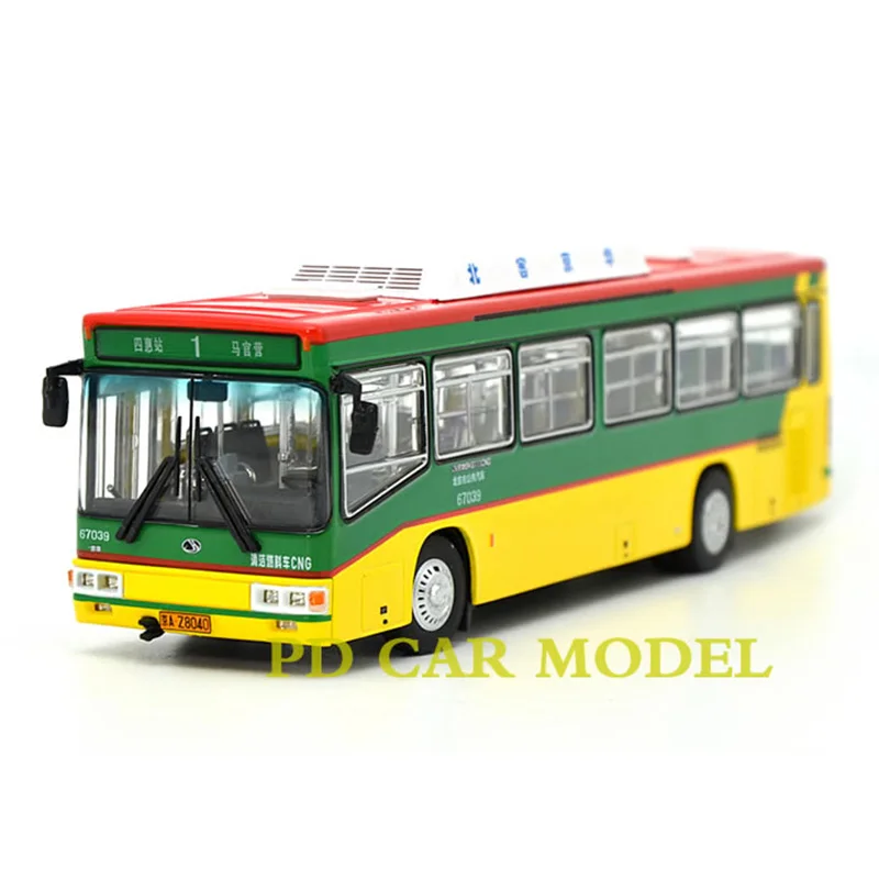 1:64 Scale Diecast Alloy Beijing Public Transportation BK61111CNG City Bus Toys Cars Model Classics Adult Gifts Souvenir Display