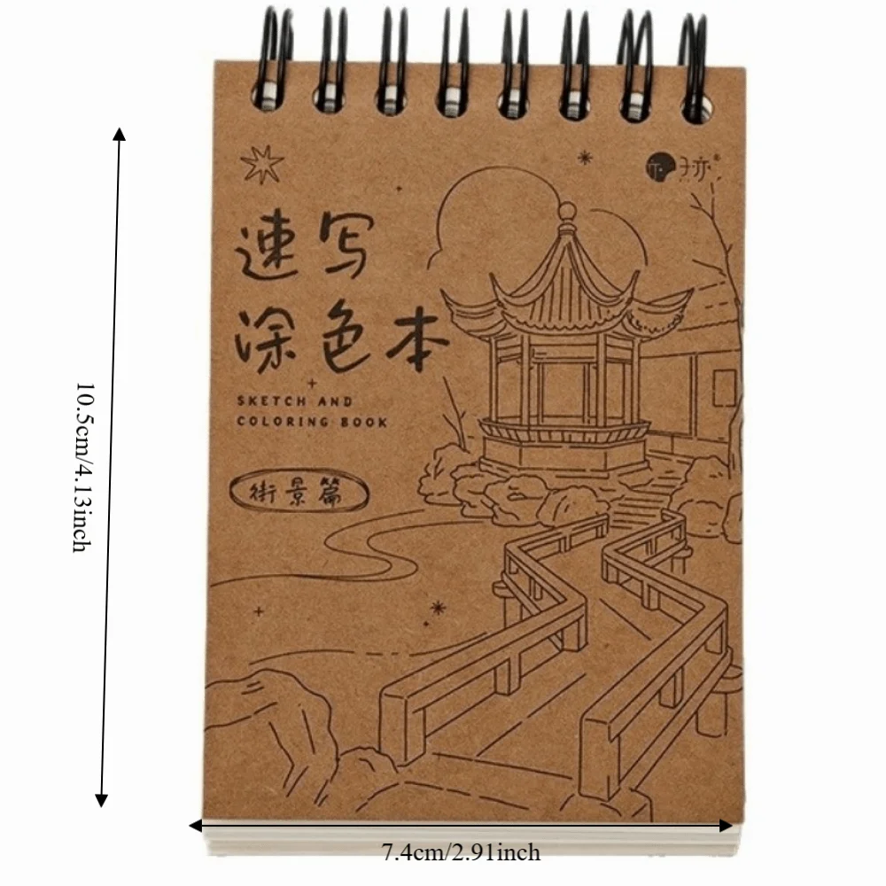 Blank Sketch Vintage Coloring Sketching Book 80 Pages Blank Hand Drawn Book Tracing Line DIY Picture Book DIY Painting view 6