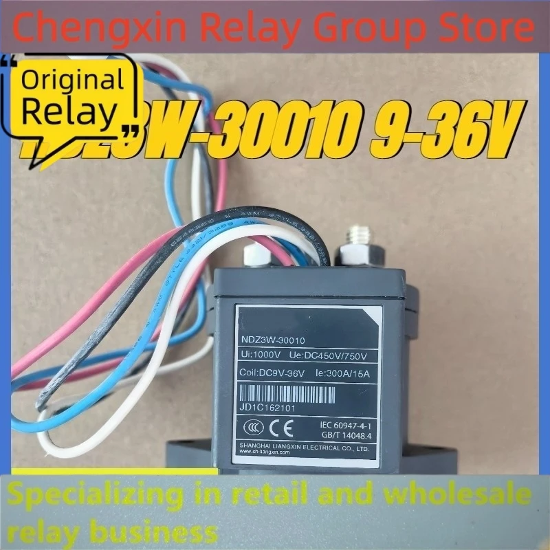 （Brand New Original）1pcs/lot 100% original genuine relay:NDZ3W-30010 9-36V 1000V 300A High voltage contactor relay