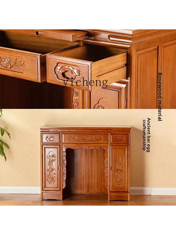 

ZZ Solid Wood Altar Double Door Altar Guanyin Gong God of Wealth Worship Table Home Buddha Cabinet