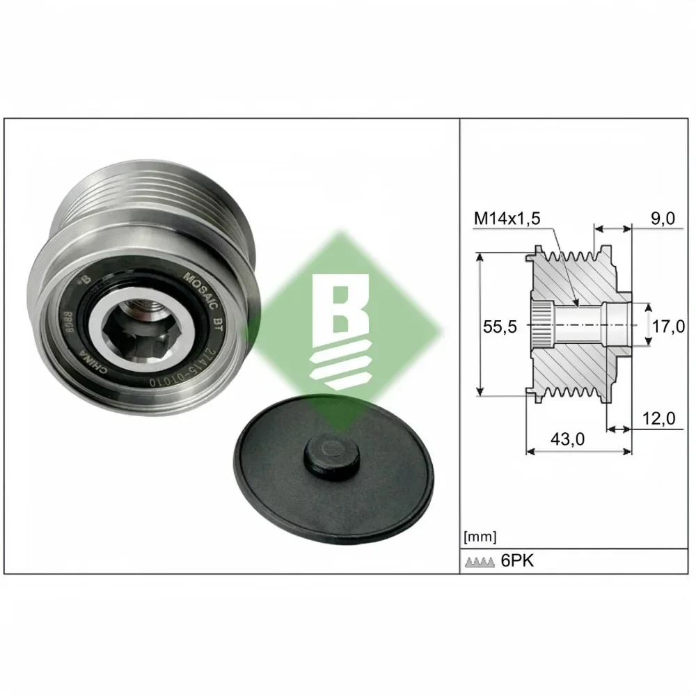 Generator One-way Pulley for Chrysler, Fiat, Hyundai, Lexus, Lotus, Toyota 27415-0T010