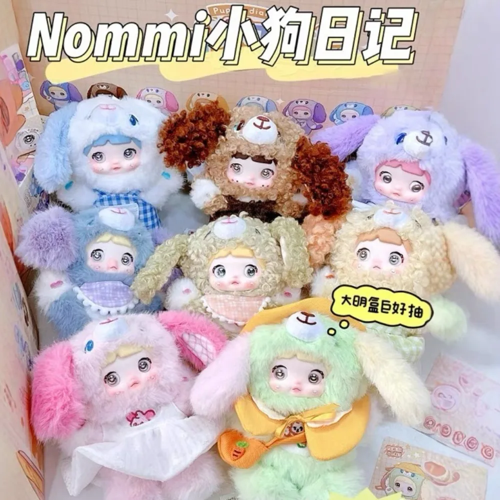 

Nommi V5 Blind Box Puppy Dairy Series Cute Nommi Mystery Box Action Figure Surprise Bag Backpack Pendant Gift Toys