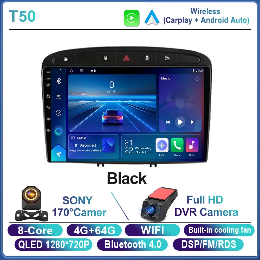 Android 自動プジョー RCZ 308 SW 2007 - 2015 408 2012 - 2020 カー