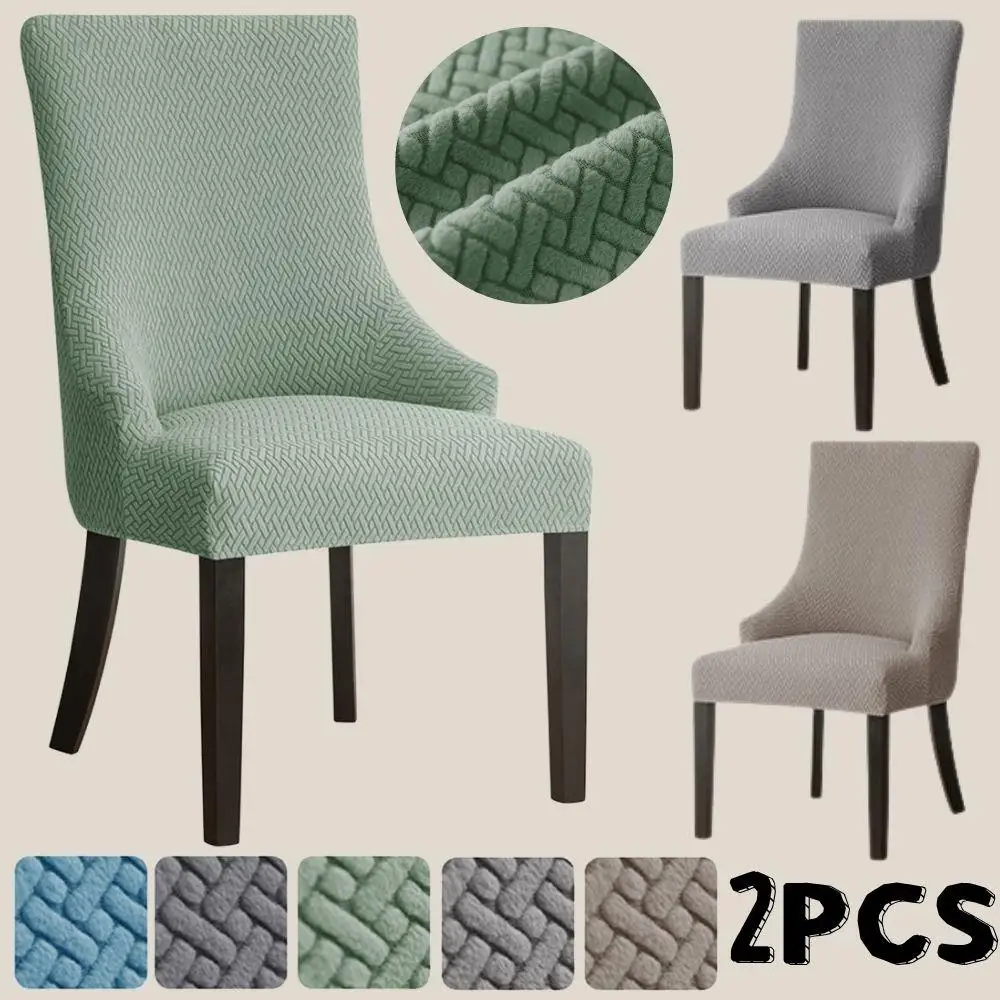 

2 шт., современный скандинавский эластичный жаккардовый чехол на стул, чехол на стул для столовой, эластичный чехол на сиденье для дома, отеля, свадьбы