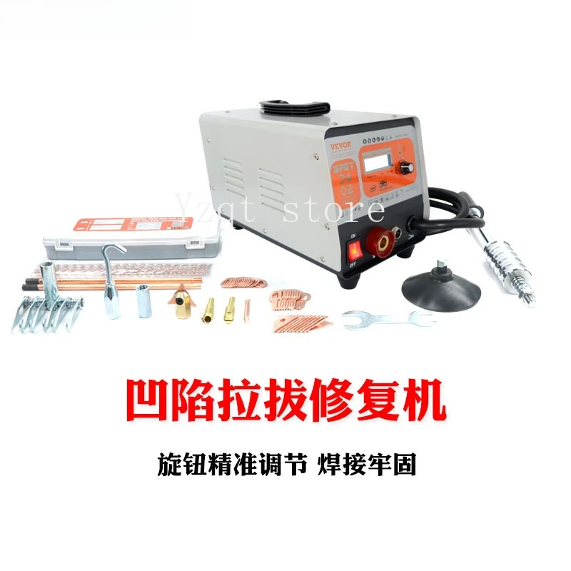 

Intelligent LCD screen sheet metal repair car depression tool putty-free welding pulse meson machine spot welding shaping