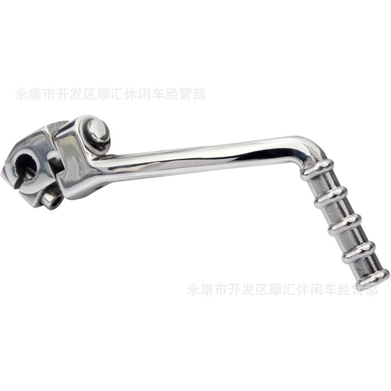 Scrambling Motorcycle Applicable50-250CCStainless Steel Feet Actuating Lever Starting LeverLifan YX Zongshen